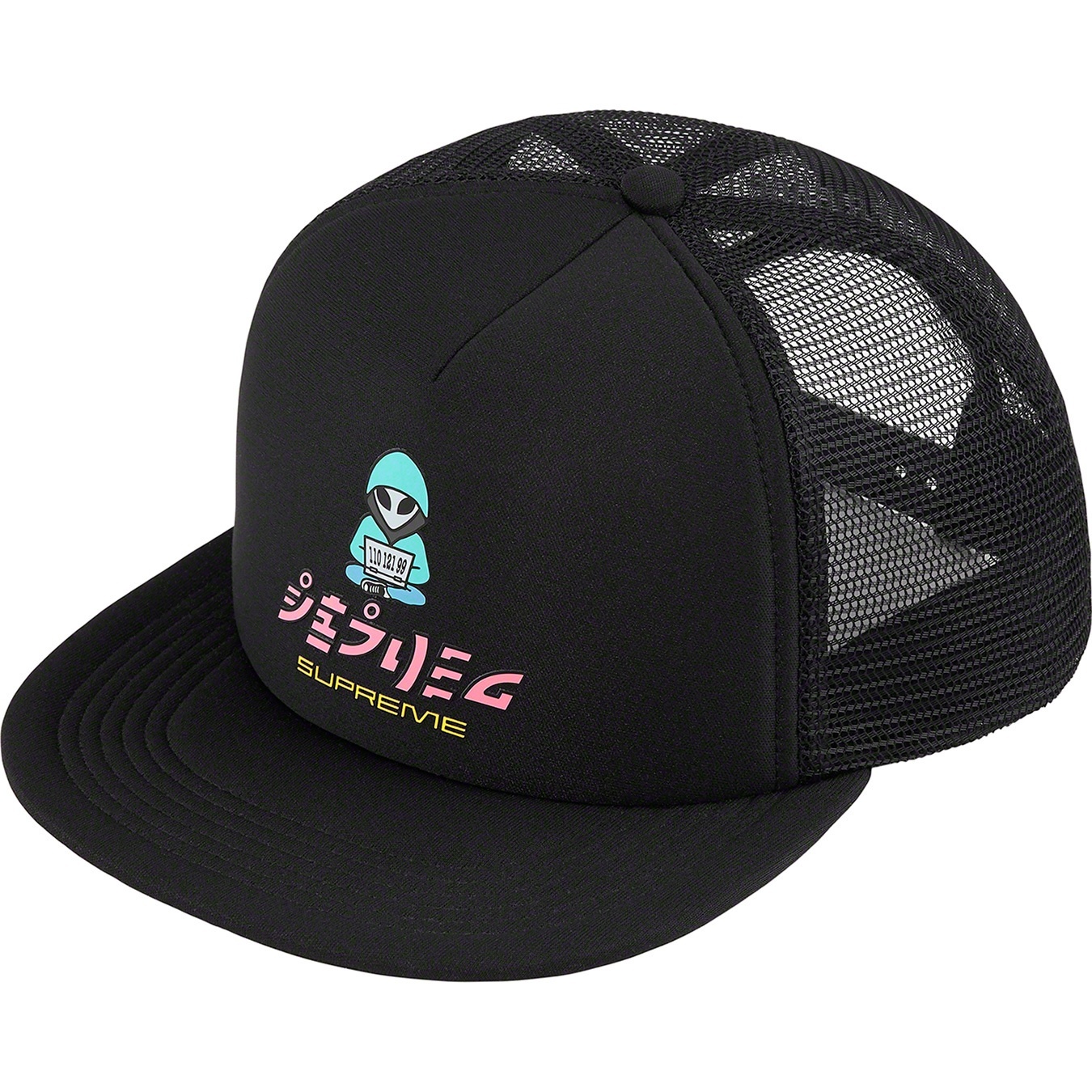 Alien 5-Panel view 2